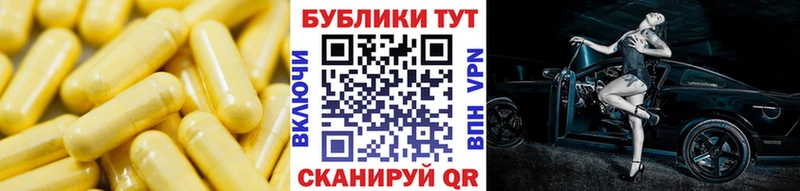 Экстази louis Vuitton магазин Кириши