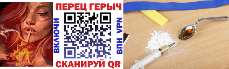 ГЕРОИН афганец  blacksprut онион  Кириши 