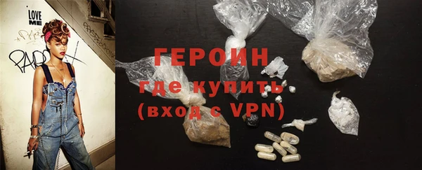 наркотики Алексеевка