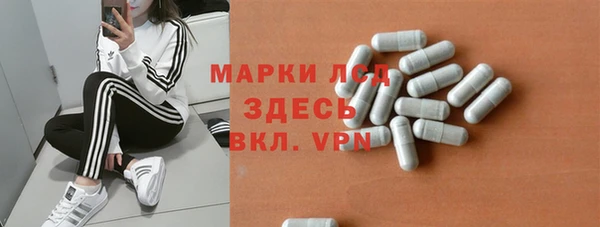 Альфа ПВП Алзамай