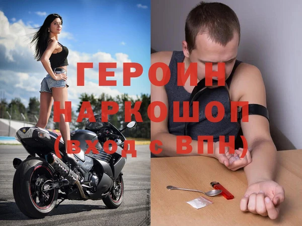 наркотики Алексеевка