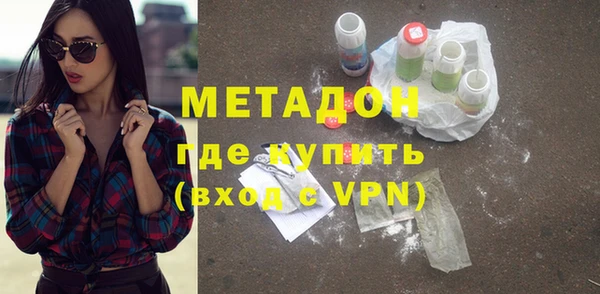 Альфа ПВП Алзамай