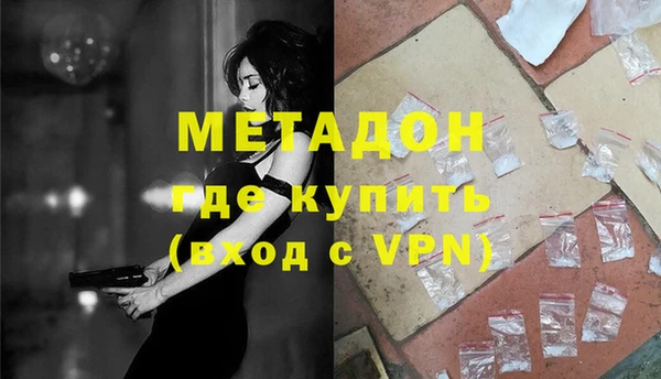 наркотики Алексеевка