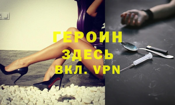 Альфа ПВП Алзамай