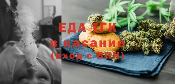 наркотики Алексеевка