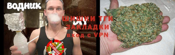 МДМА Алексин